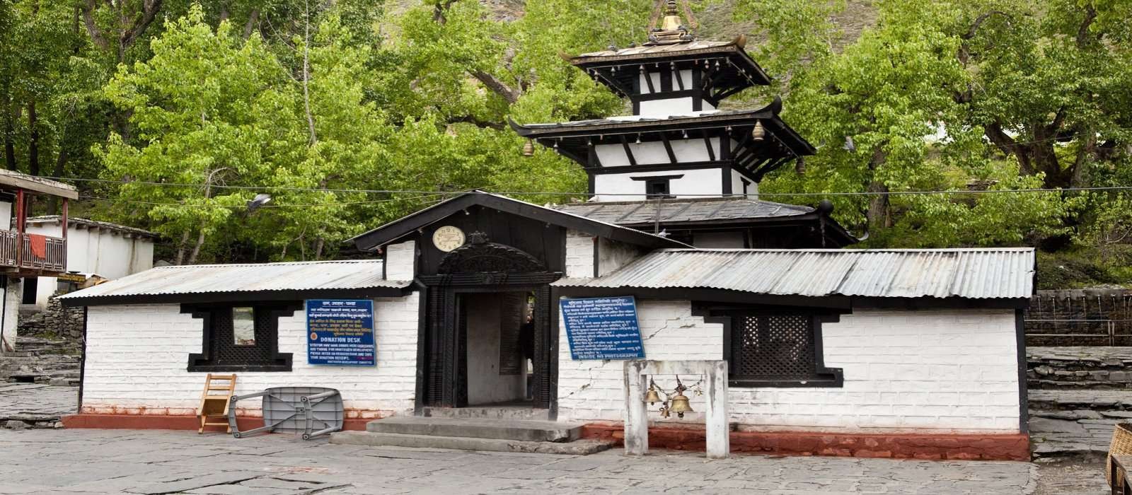 Muktinath Tour